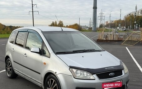 Ford C-MAX I рестайлинг, 2005 год, 199 999 рублей, 2 фотография