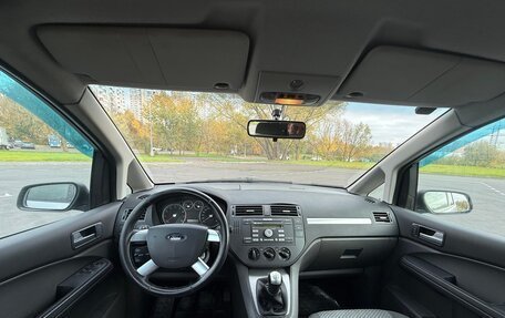 Ford C-MAX I рестайлинг, 2005 год, 199 999 рублей, 9 фотография