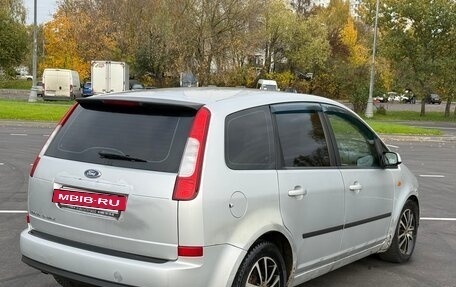 Ford C-MAX I рестайлинг, 2005 год, 199 999 рублей, 5 фотография