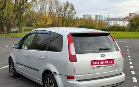 Ford C-MAX I рестайлинг, 2005 год, 199 999 рублей, 6 фотография