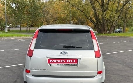 Ford C-MAX I рестайлинг, 2005 год, 199 999 рублей, 7 фотография