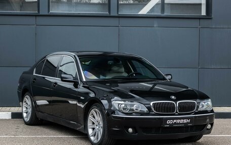 BMW 7 серия, 2005 год, 799 000 рублей, 1 фотография
