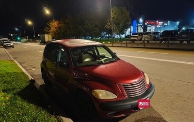 Chrysler PT Cruiser, 2002 год, 230 000 рублей, 1 фотография