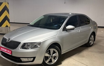 Skoda Octavia, 2015 год, 1 350 000 рублей, 1 фотография
