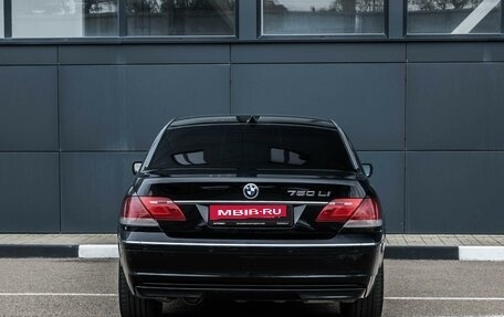 BMW 7 серия, 2005 год, 799 000 рублей, 3 фотография
