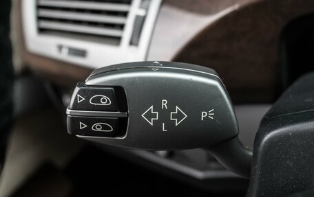 BMW 7 серия, 2005 год, 799 000 рублей, 17 фотография