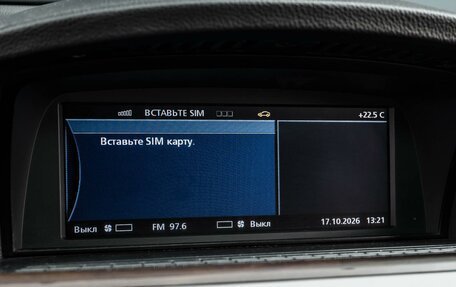 BMW 7 серия, 2005 год, 799 000 рублей, 21 фотография