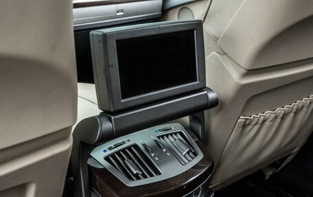 BMW 7 серия, 2005 год, 799 000 рублей, 24 фотография