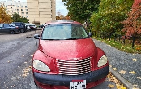 Chrysler PT Cruiser, 2002 год, 230 000 рублей, 7 фотография