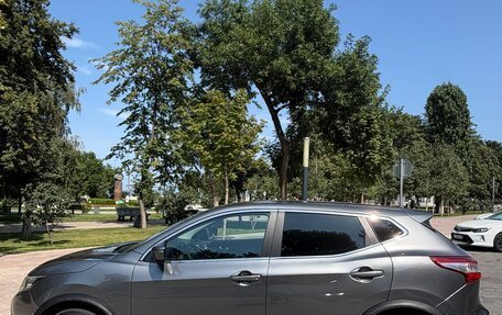 Nissan Qashqai, 2016 год, 1 350 000 рублей, 2 фотография