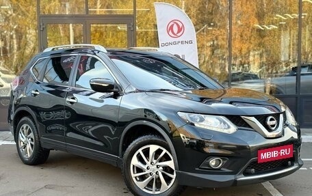 Nissan X-Trail, 2016 год, 1 790 000 рублей, 1 фотография