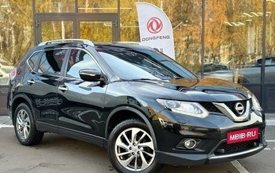 Nissan X-Trail, 2016 год, 1 790 000 рублей, 1 фотография