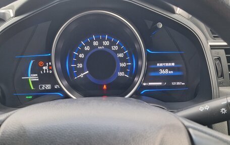 Honda Fit III, 2016 год, 1 100 000 рублей, 4 фотография
