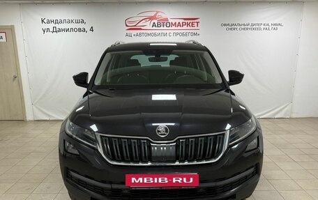 Skoda Kodiaq I, 2017 год, 2 499 000 рублей, 2 фотография
