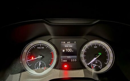 Skoda Kodiaq I, 2017 год, 2 499 000 рублей, 15 фотография