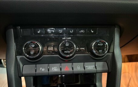 Skoda Kodiaq I, 2017 год, 2 499 000 рублей, 17 фотография