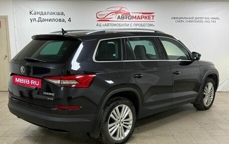 Skoda Kodiaq I, 2017 год, 2 499 000 рублей, 5 фотография