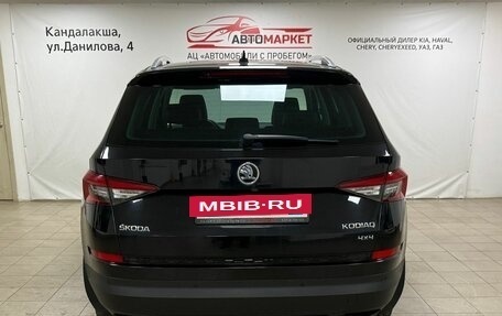 Skoda Kodiaq I, 2017 год, 2 499 000 рублей, 6 фотография