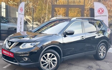 Nissan X-Trail, 2016 год, 1 790 000 рублей, 3 фотография