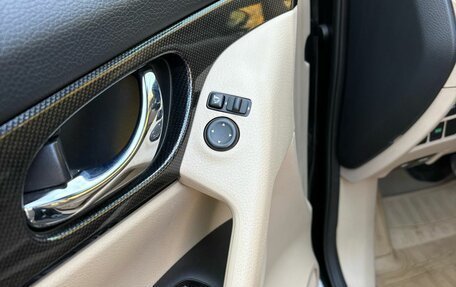 Nissan X-Trail, 2016 год, 1 790 000 рублей, 14 фотография