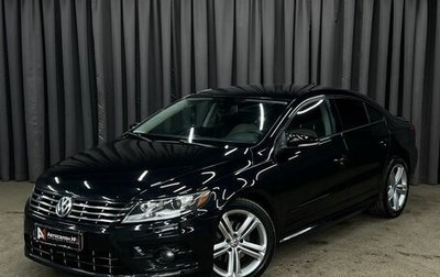 Volkswagen Passat CC I рестайлинг, 2013 год, 1 269 888 рублей, 1 фотография