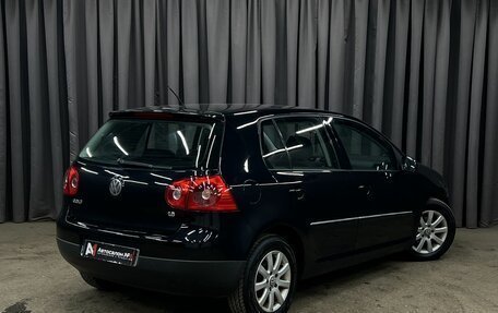 Volkswagen Golf IV, 2008 год, 539 888 рублей, 2 фотография