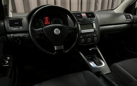 Volkswagen Golf IV, 2008 год, 539 888 рублей, 8 фотография