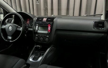 Volkswagen Golf IV, 2008 год, 539 888 рублей, 16 фотография