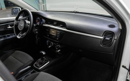 KIA Rio IV, 2018 год, 999 000 рублей, 16 фотография