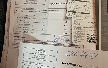 Mercedes-Benz GLK-Класс, 2013 год, 1 790 000 рублей, 22 фотография