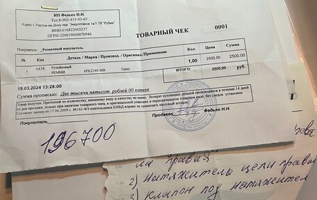 Mercedes-Benz GLK-Класс, 2013 год, 1 790 000 рублей, 25 фотография