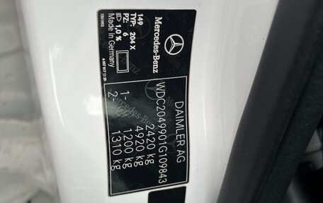 Mercedes-Benz GLK-Класс, 2013 год, 1 790 000 рублей, 32 фотография