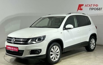 Volkswagen Tiguan I, 2016 год, 1 800 000 рублей, 1 фотография