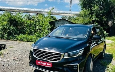 KIA Carnival III, 2018 год, 2 500 000 рублей, 1 фотография
