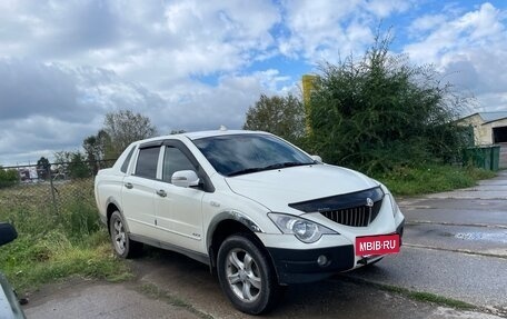 SsangYong Actyon Sports II, 2008 год, 629 000 рублей, 6 фотография