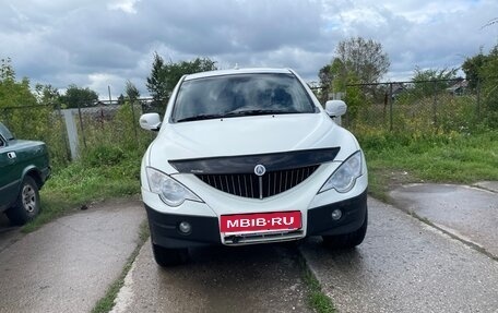 SsangYong Actyon Sports II, 2008 год, 629 000 рублей, 8 фотография