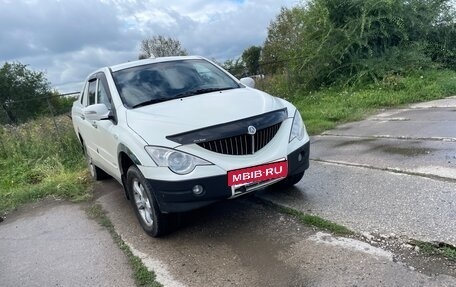 SsangYong Actyon Sports II, 2008 год, 629 000 рублей, 4 фотография
