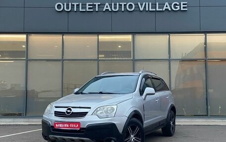 Opel Antara I, 2007 год, 589 000 рублей, 1 фотография