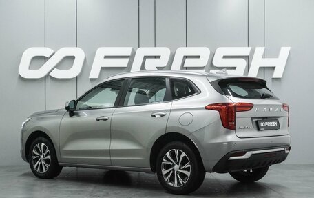 Haval Jolion, 2023 год, 1 679 000 рублей, 2 фотография