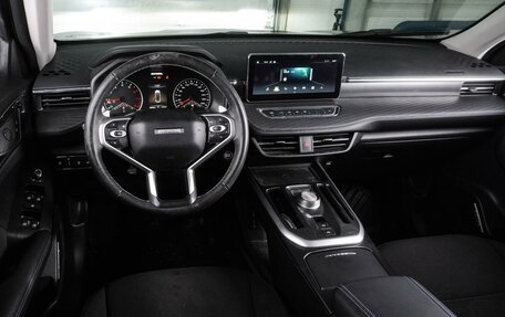 Haval Jolion, 2023 год, 1 679 000 рублей, 6 фотография
