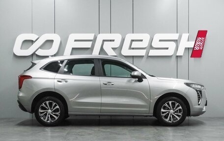 Haval Jolion, 2023 год, 1 679 000 рублей, 5 фотография