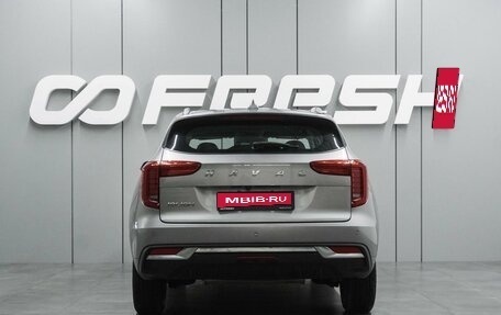 Haval Jolion, 2023 год, 1 679 000 рублей, 4 фотография