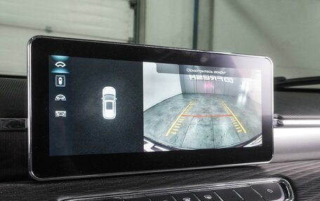 Haval Jolion, 2023 год, 1 679 000 рублей, 18 фотография
