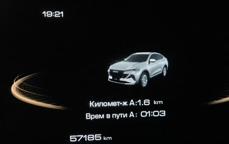Haval F7x I, 2023 год, 1 995 000 рублей, 18 фотография