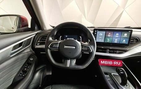 Haval F7x I, 2023 год, 1 995 000 рублей, 20 фотография