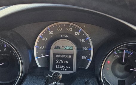 Honda Fit III, 2012 год, 890 000 рублей, 9 фотография
