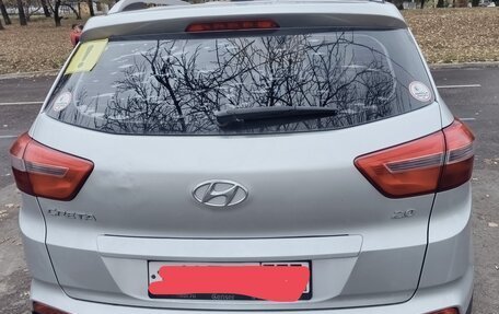Hyundai Creta I рестайлинг, 2016 год, 1 390 000 рублей, 3 фотография