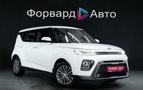KIA Soul III, 2021 год, 2 099 000 рублей, 1 фотография