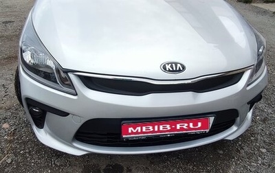 KIA Rio III рестайлинг, 2017 год, 1 100 000 рублей, 1 фотография