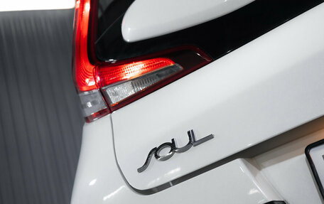 KIA Soul III, 2021 год, 2 099 000 рублей, 11 фотография